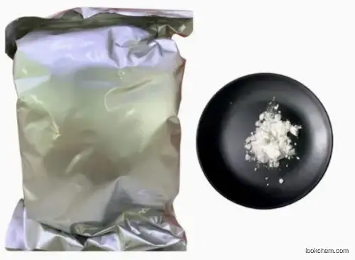 4-{4-[(2-chloroethyl)(2-hydroxyethyl)amino]phenyl}butanoic acid CAS 27171-89-7