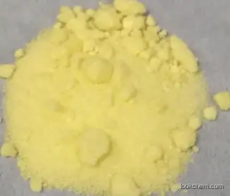 HOLMIUM CARBONATE HYDRATE