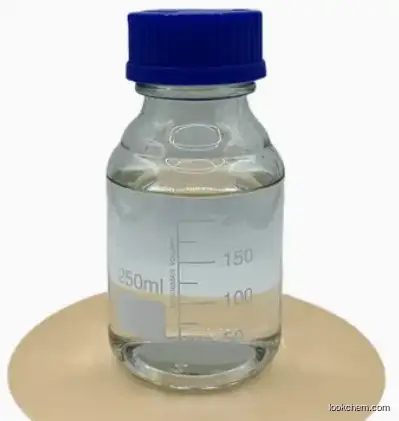 GLYCEROL 1,3-DIMETHACRYLATE CAS:1830-78-0
