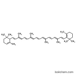 Carotene CAS7488-99-5