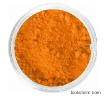 Carotene CAS7488-99-5
