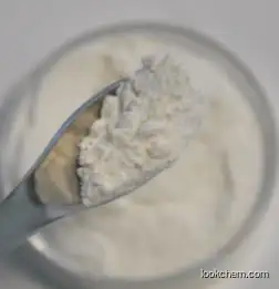 Compound 7P CAS 1890208-58-8