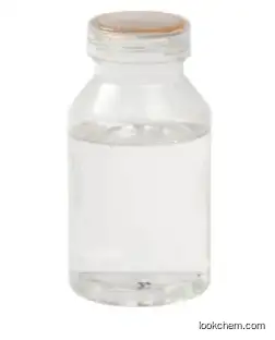 (3-Glycidyloxypropyl)triethoxysilane CAS 2602-34-8