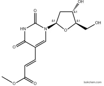 (E)-5-(2-CARBOMETHOXYVINYL)- CAS No.: 86163-17-9