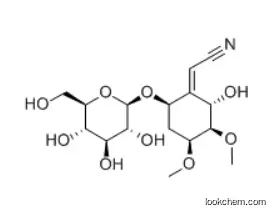 SIMMONDSIN CAS 51771-52-9