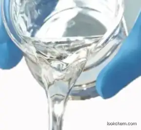 ISOPROPYL P-TOLUENESULFONATE