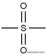 Dimethyl sulphone