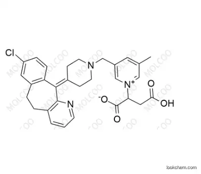 Rupatadine EP Impurity A