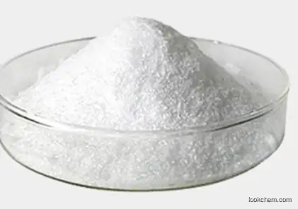1,3-Bis(2,6-diisopropylphenyl)-1,3,2-diazaphospholidine 2-Oxide CAS:854929-36-5