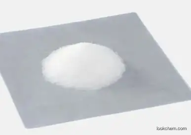 (2S,4S,5S)-1-(3,5-Di-tert-butylphenyl)-3-(2-methylnaphthalen-1-yl)-4,5-diphenyl-1,3,2-diazaphospholidine 2-oxide CAS 2851432-36-3