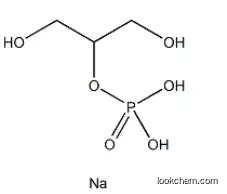 Disodium beta-glycerophosphate pentahydrate CAS 819-83-0