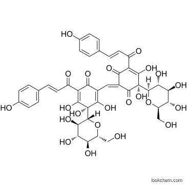 SAFFLOWER YELLOW CAS36338-96-2