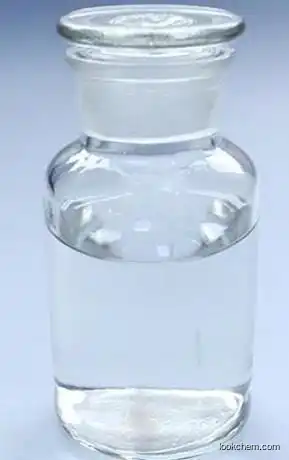 2-AMINO-6-METHYLHEPTANE         543-82-8