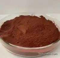 Pyrocatechol Violet                          115-41-3