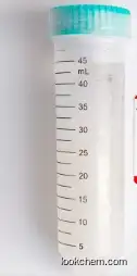dupilumab CAS 1190264-60-8