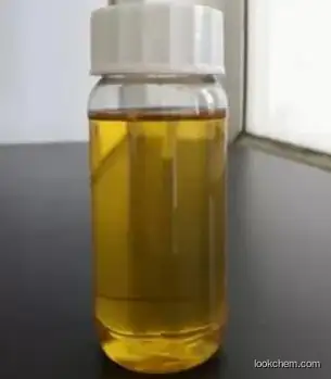 Clethodim CAS 99129-21-2