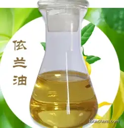 Ylang Ylang Oil CAS 8006-81-3