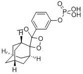 3-(2'-Spiroadamantane)       CAS No.: 122341-56-4