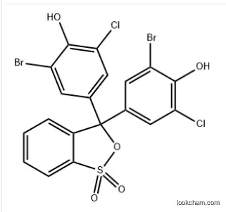 7-Methoxy-4-methylcoumarin            2555-28-4