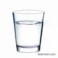Glycol dimercaptoacetate                  123-81-9