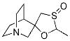 Cevimeline Sulfoxide         CAS No.: 124751-36-6