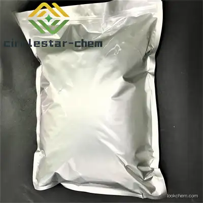4-[4-[[[[4-Chloro-3-(trifluoromethyl)phenyl]amino]carbonyl]amino]-3-fluorophenoxy] -N-methyl-2-pyridinecarboxamide hydrate