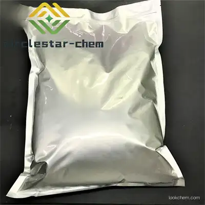 4-[4-[[[[4-Chloro-3-(trifluoromethyl)phenyl]amino]carbonyl]amino]-3-fluorophenoxy] -N-methyl-2-pyridinecarboxamide hydrate