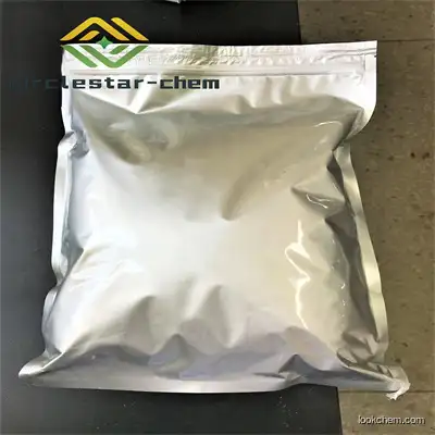 Fluconazole supplier Factory