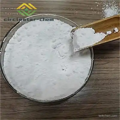 Ivermectin supplier Factory