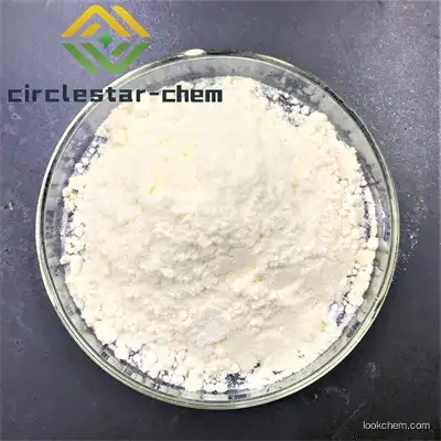 Fenbendazole supplier Factory