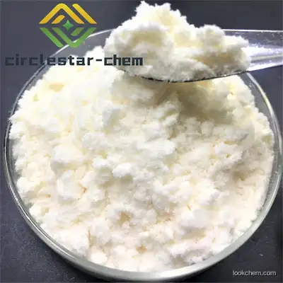 3-(4-Chlorbutyl)-1H-indol-5-carbonitril supplier Factory