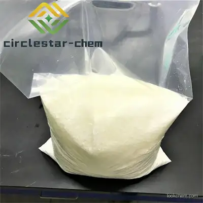 Irbinitinib  Supplier Factory