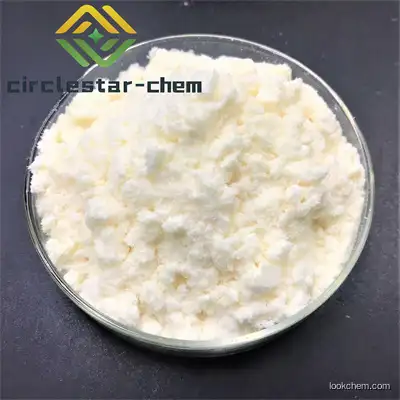 Monobenzone supplier Factory