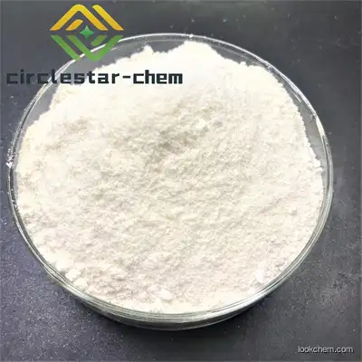 (3,5-dichloro-4-hydroxyphenyl)(1,1-dioxo-1,2-dihydro-3H-1λ<sup>6</sup>-1,3-benzothiazol-3-yl)methanone