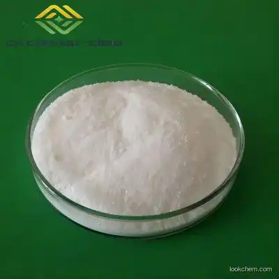 SPERMIDINE TRIHYDROCHLORIDE Supplier Factory