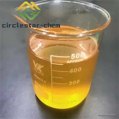 4'-Methylpropiophenone Supplier Factory