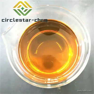 4'-Methylpropiophenone Supplier Factory