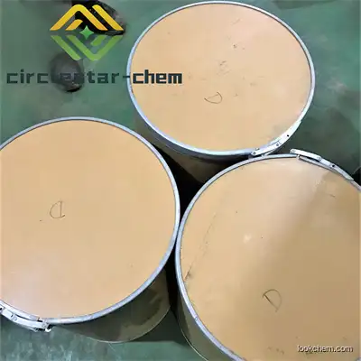 Factory Supply Artesunate Supplier With Competitive Price In stock
