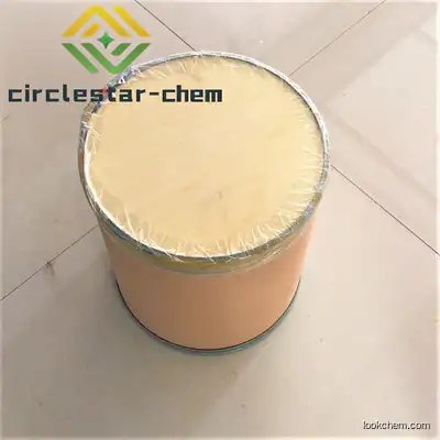 Factory Supply 3'-Hydroxyacetophenone Supplier With Competitive Price In stock