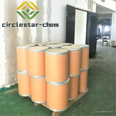 Factory Supply  Lisinopril Dihydrate Supplier Manufacturer With Competitive Price