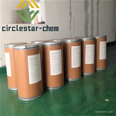 Factory Supply Liraglutide Supplier With Competitive Price In stock