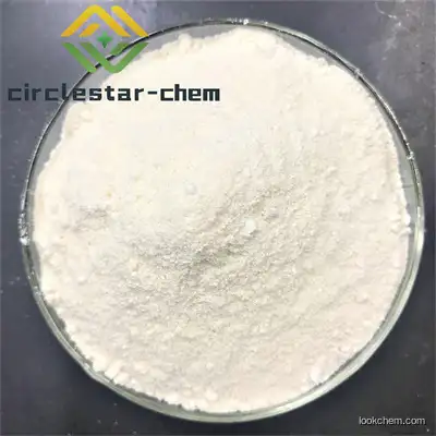 Irbinitinib  Supplier Factory