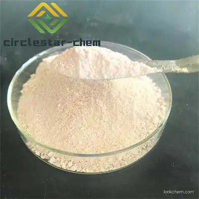 Ponatinib Hydrochloride