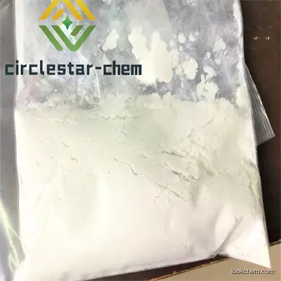 N-[5-[(4-ethylpiperazin-1-yl)methyl]pyridin-2-yl]-5-fluoro-4-(7-fluoro-2-methyl-3-propan-2-ylbenzimidazol-5-yl)pyrimidin-2-amine