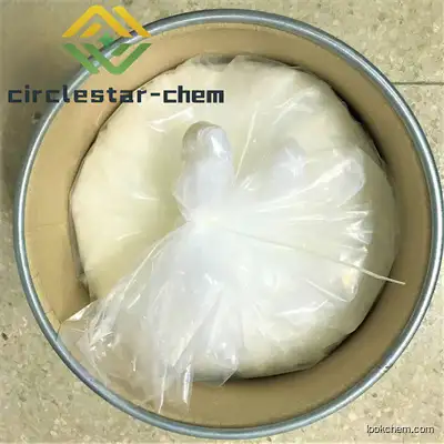 N-[5-[(4-ethylpiperazin-1-yl)methyl]pyridin-2-yl]-5-fluoro-4-(7-fluoro-2-methyl-3-propan-2-ylbenzimidazol-5-yl)pyrimidin-2-amine