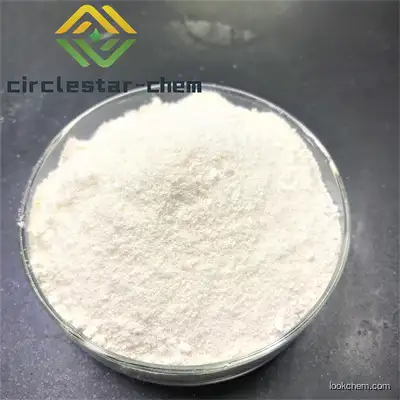 N-[5-[(4-ethylpiperazin-1-yl)methyl]pyridin-2-yl]-5-fluoro-4-(7-fluoro-2-methyl-3-propan-2-ylbenzimidazol-5-yl)pyrimidin-2-amine