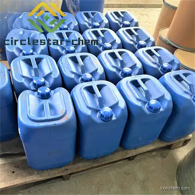 Factory Supply Dichlormid