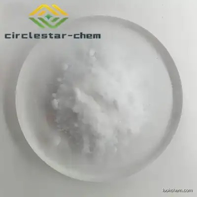 Factory Supply 4,6-Dimethoxy-2-(methylsulfonyl)pyrimidine