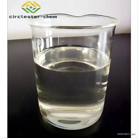 Factory Supply 3-Chloroanisole