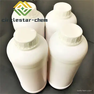 Factory Supply 3-Chloroanisole
